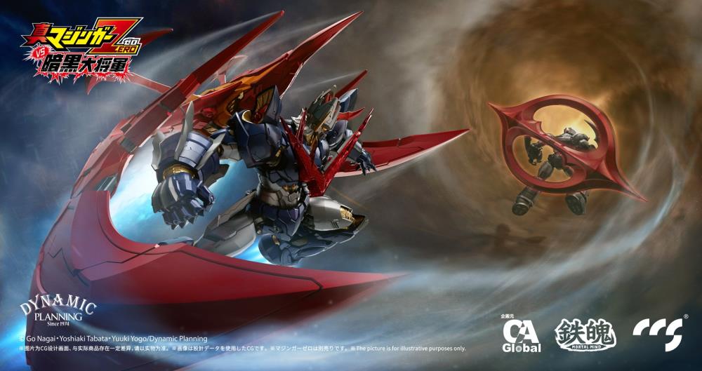 CCS Toys Mortal Mind Great Mazinkaiser Action Figure [ETA Q4 2023]