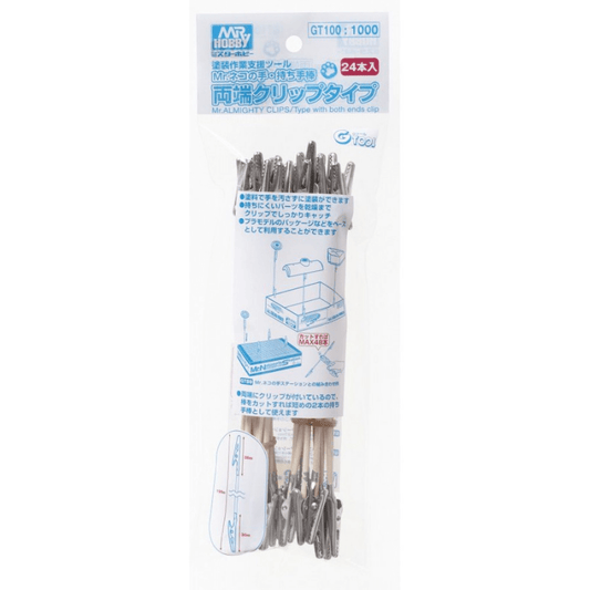 Mr. Almighty Clip Stick With Both Ends Clip 24 Pieces