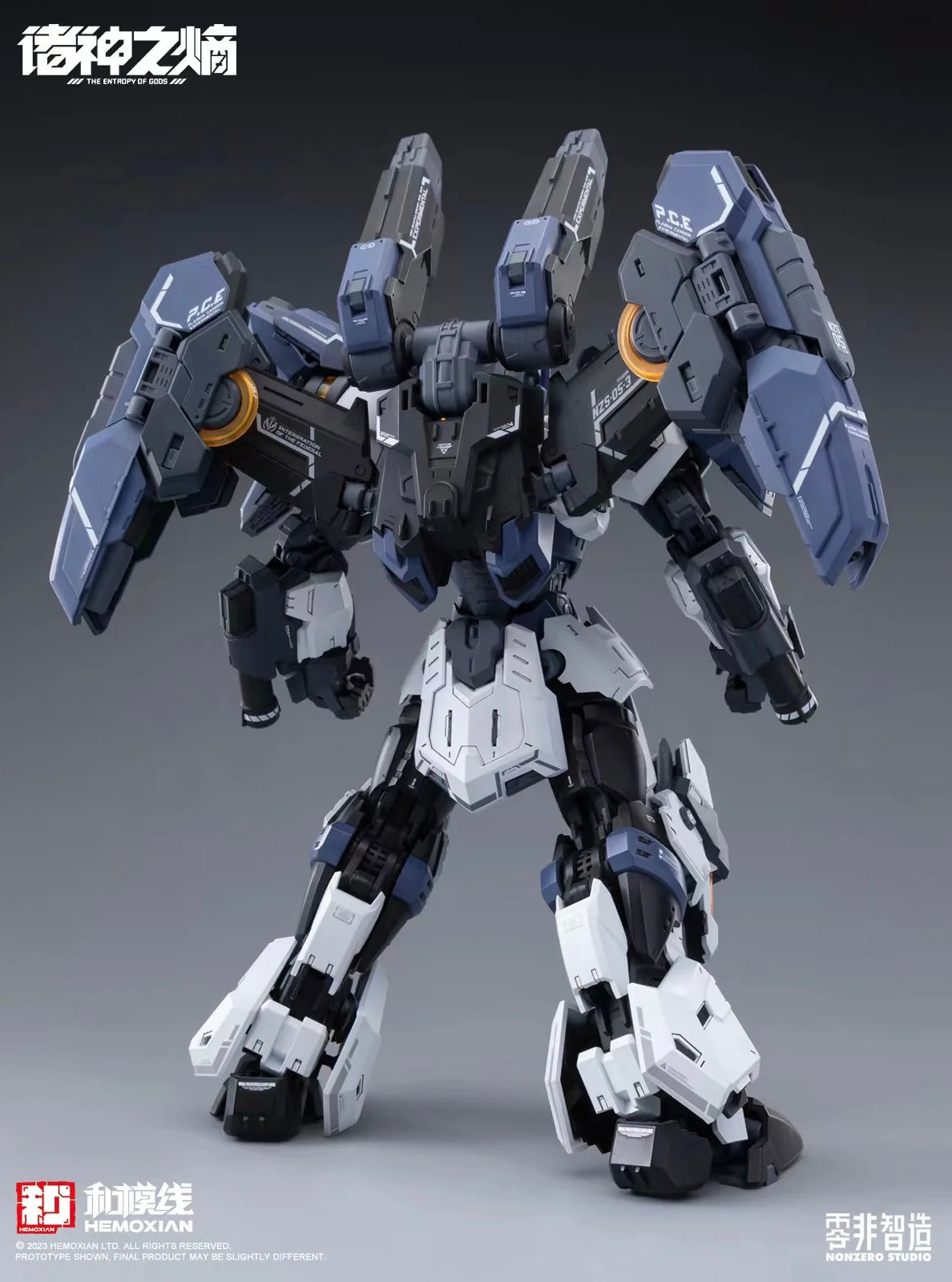 NonZero Studio NZS-05-3 Thor Model kit
