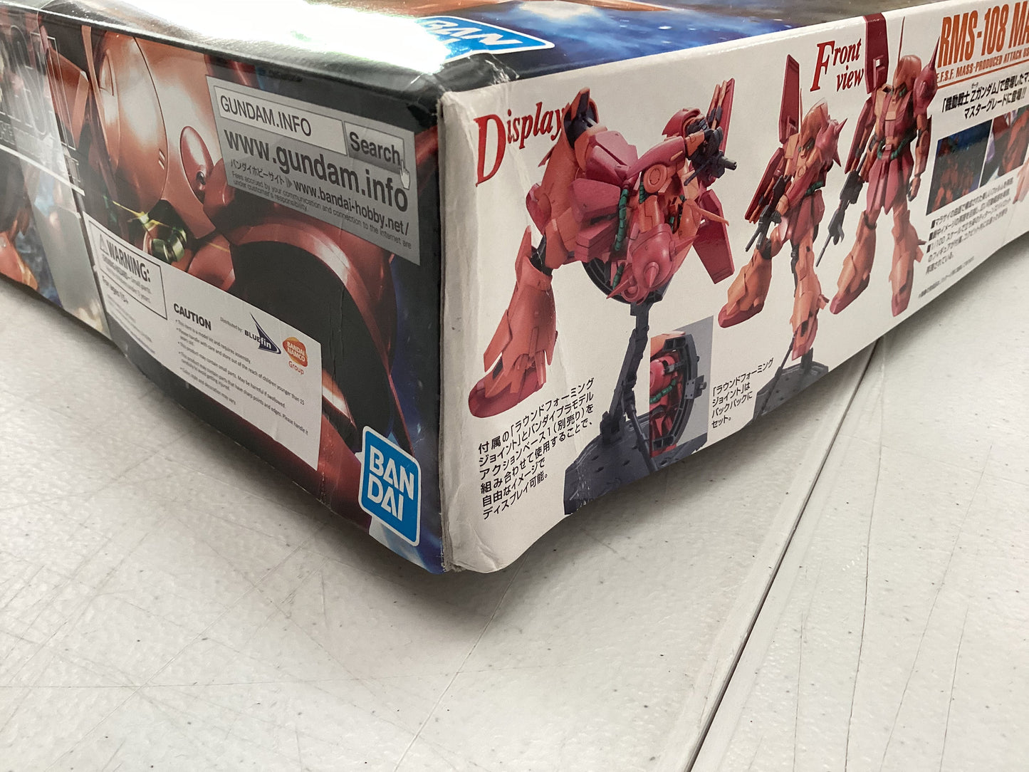 MG RMS-108 Marasai (Damaged Box) 10% OFF