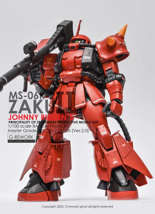 G-REWORK - [MG] JOHNNY RIDDEN`S ZAKU Ver 2.0 Water Decal