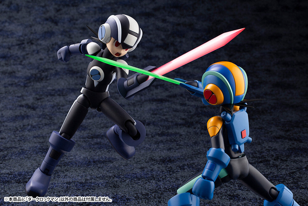Mega Man Battle Network MegaMan.EXE Model Kit