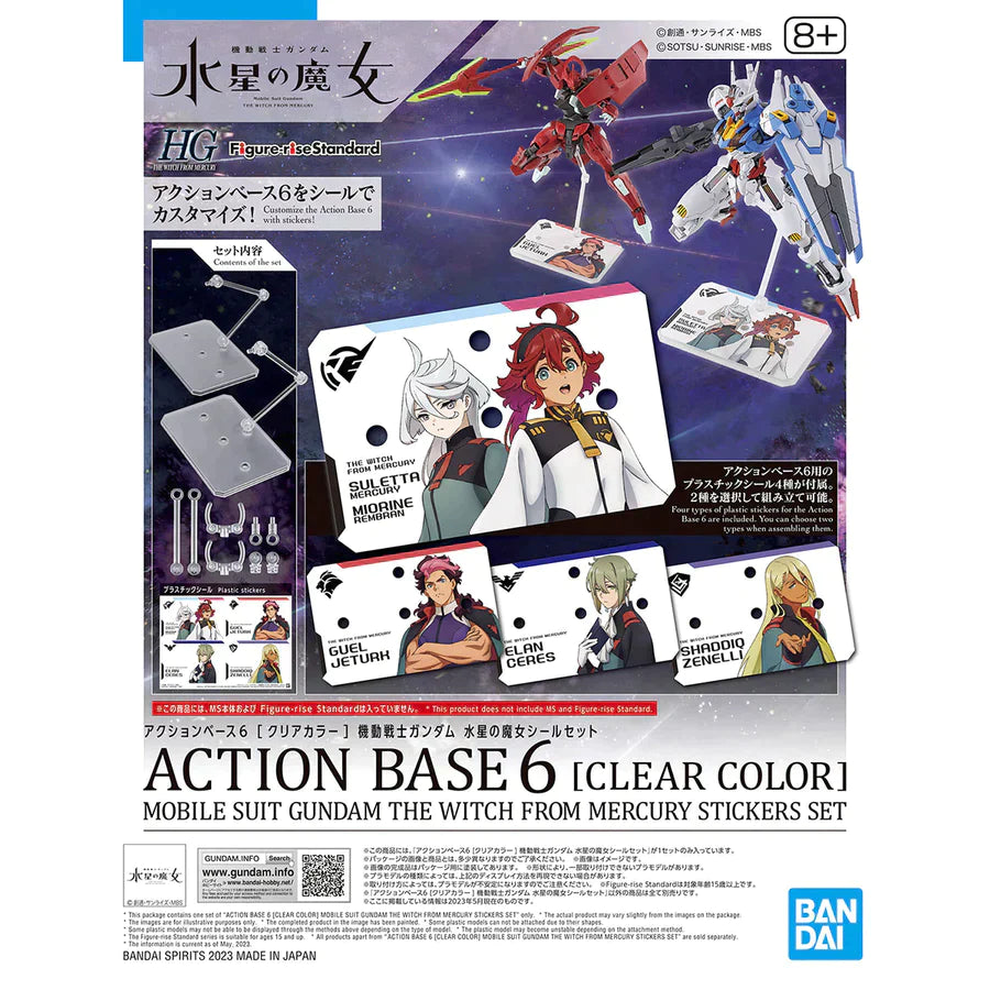 Action Base 6 Clear Color with The Witch From Mercury Sticker Set Stand