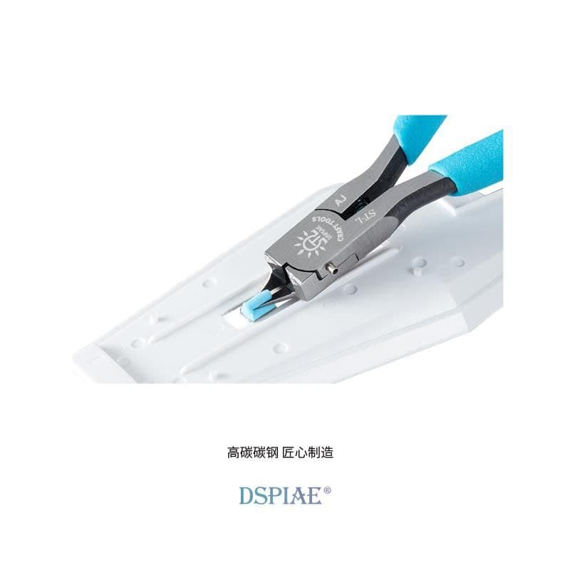 DSPIAE ST-L Photo Etching Folding Pliers