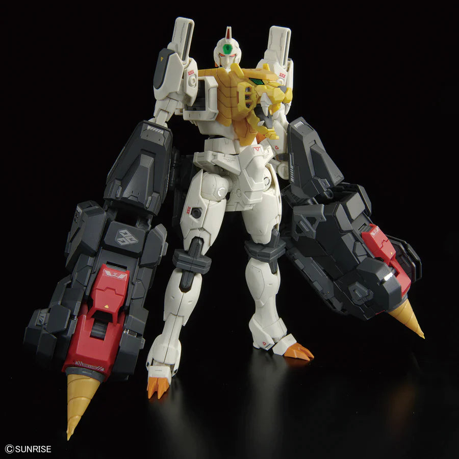 The King of Braves GaoGaiGar RG GaoGaiGar