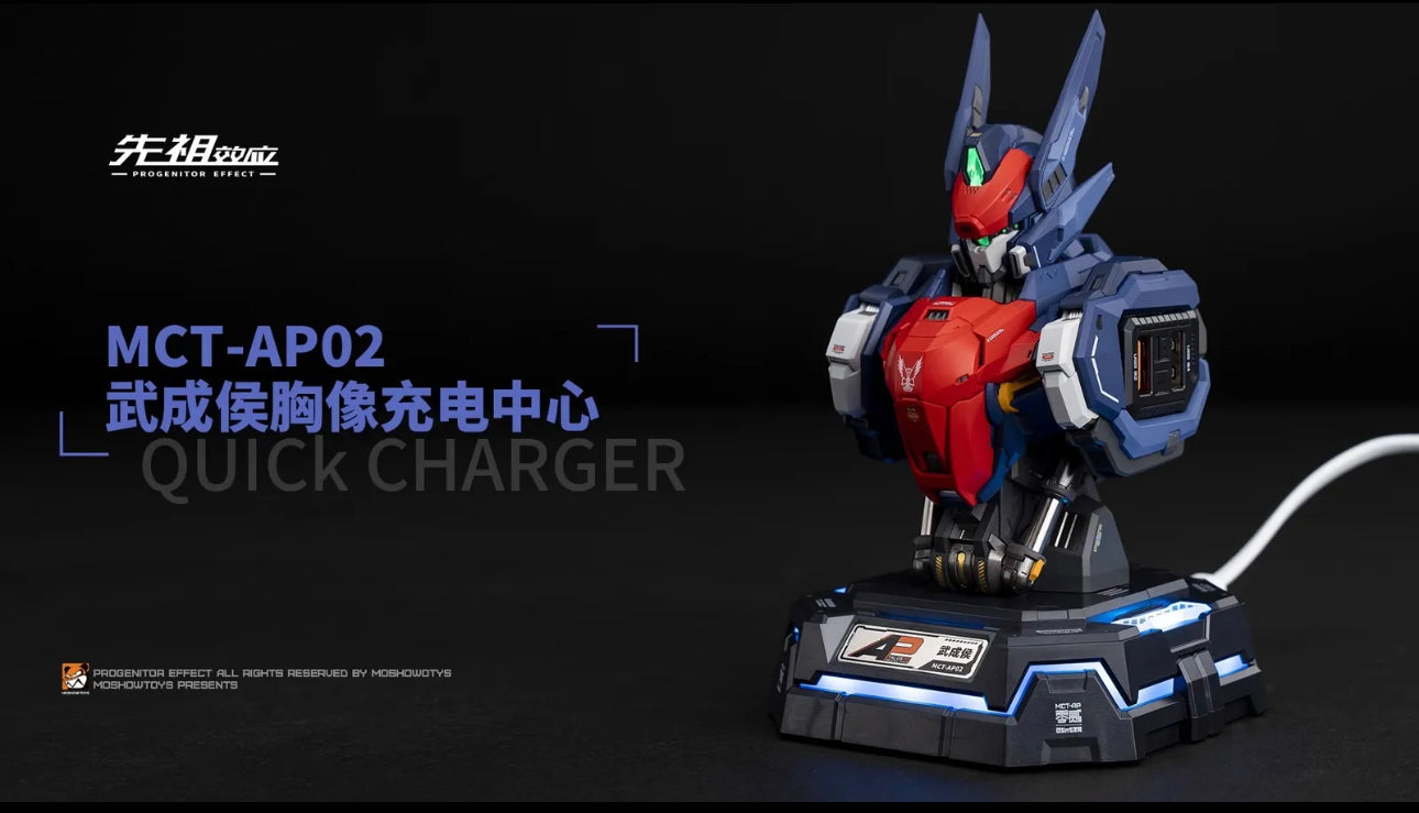 MOSHOW Charger MCT-AP02 WU Chenghou Progenitor Effect Bust Charging Center Figure Model
