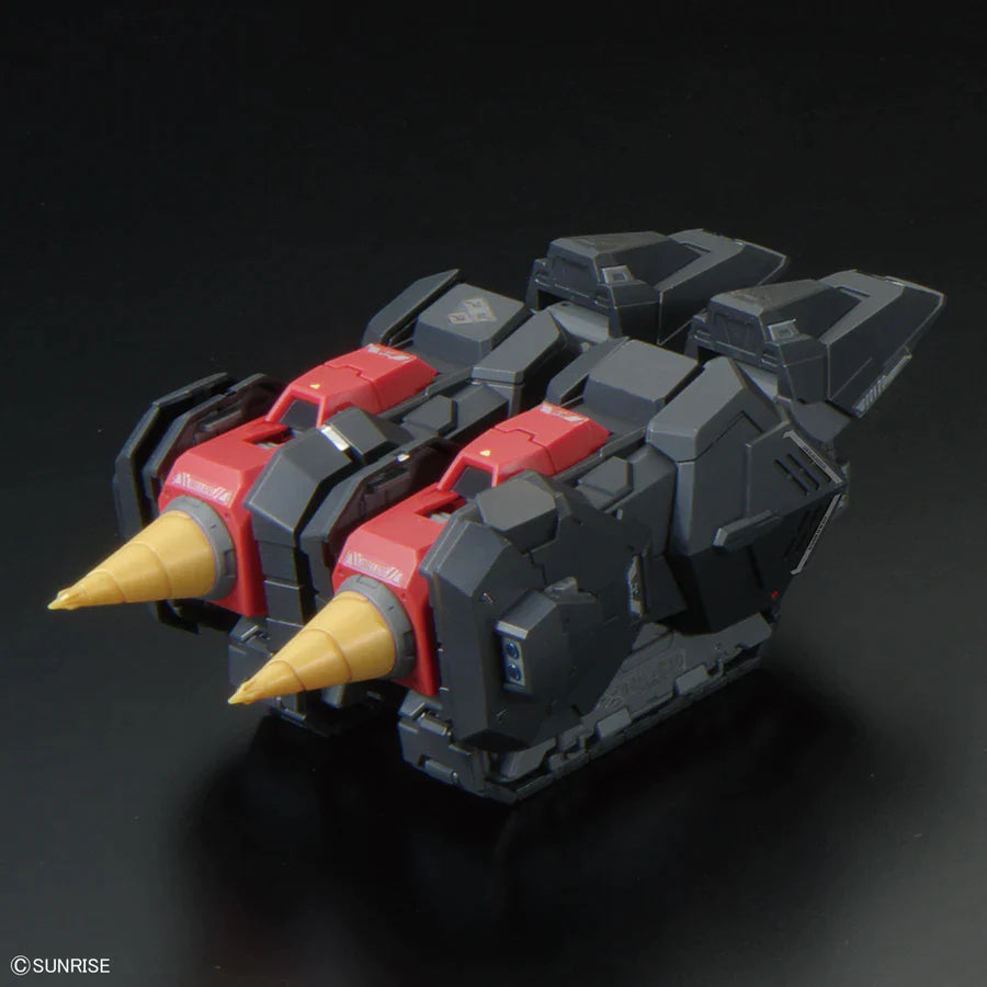 The King of Braves GaoGaiGar RG GaoGaiGar