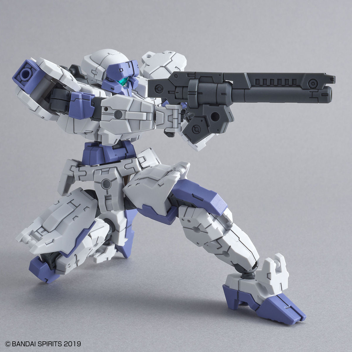 30MM #23 eEXM-21 Rabiot White