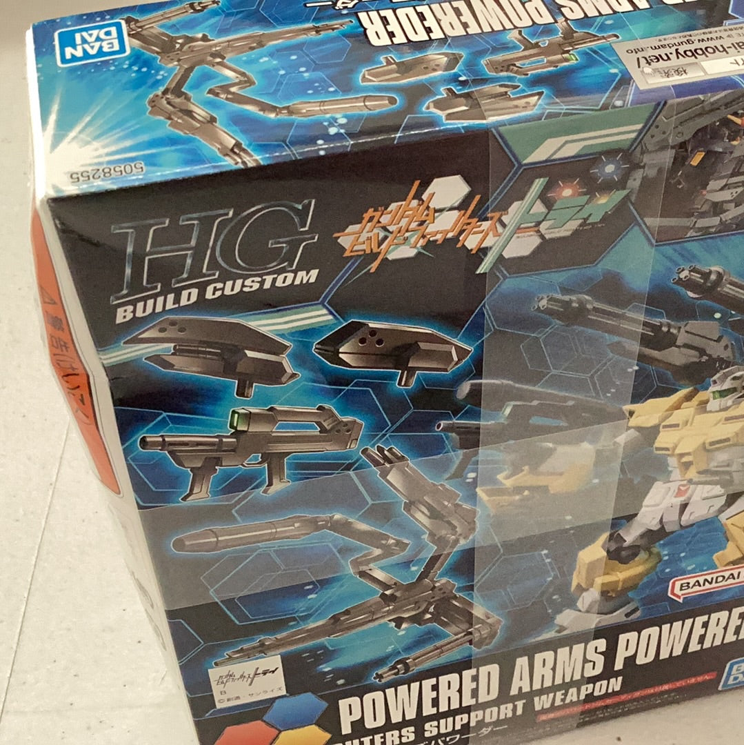 HGBC #14 Powered Arms Powereder (Damaged Box) 10% OFF