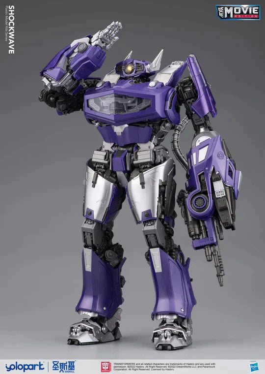Transformers: "Bumblebee" the Movie - Shockwave Model Kit by Yolopark