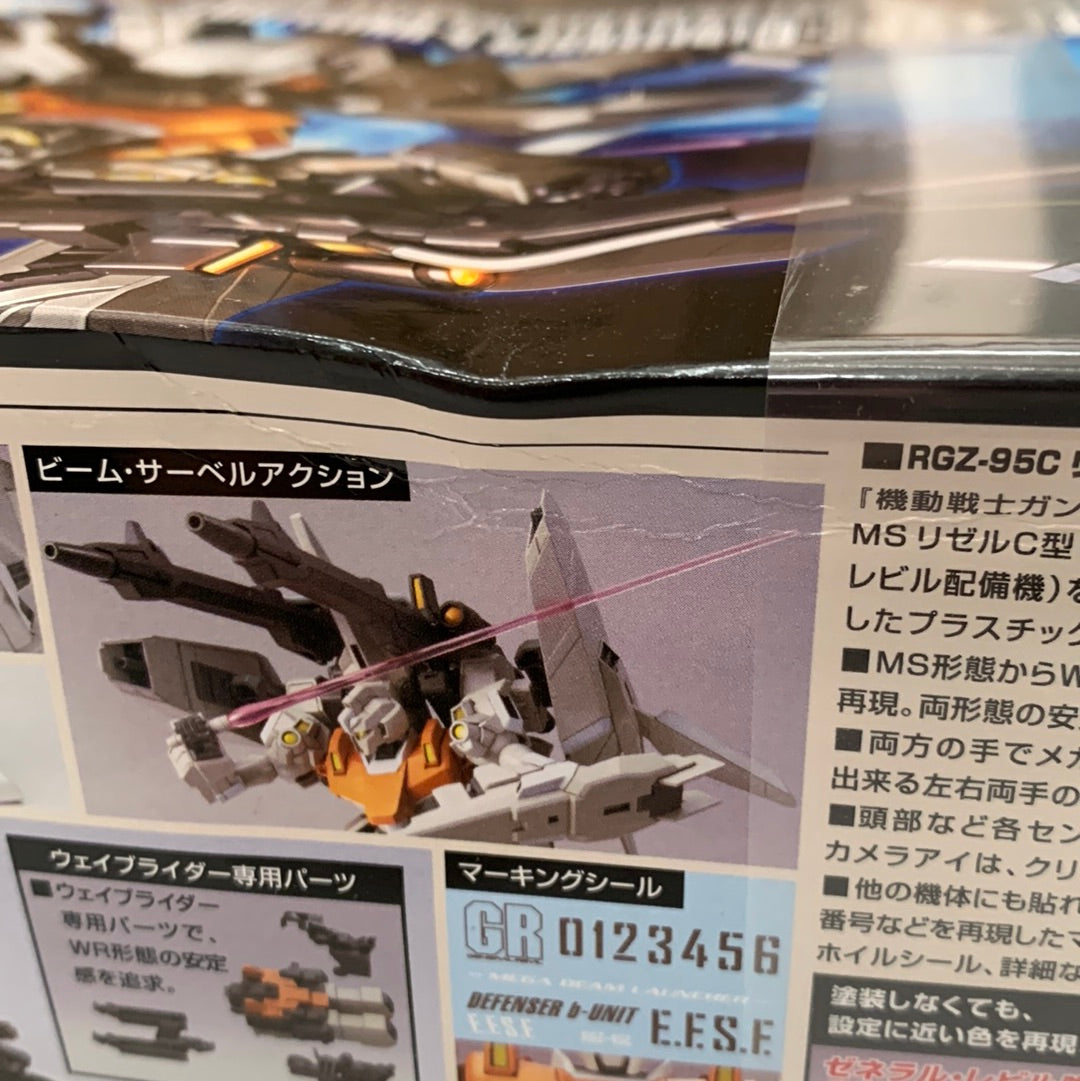 HGUC #142 ReZel Defenser B-Unit (Damaged Box) 10% Off
