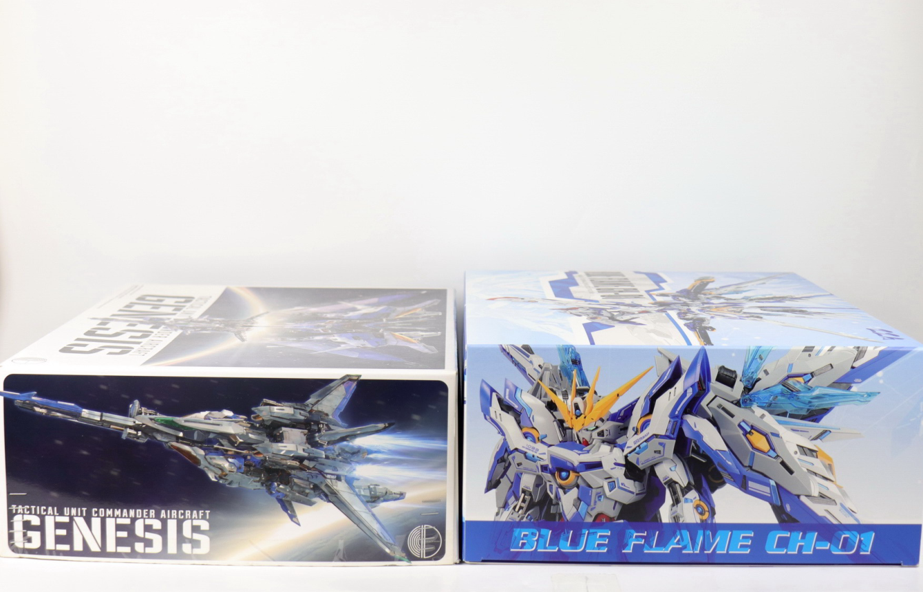 Super Nova Blue flame 1/100