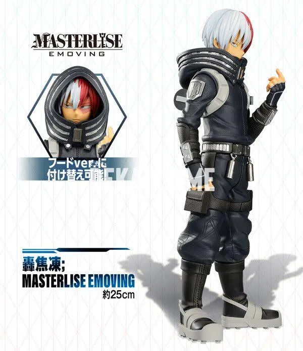 My Hero Academia Ichibansho Shoto Todoroki (The Movie World Heroes' Mission) Figure