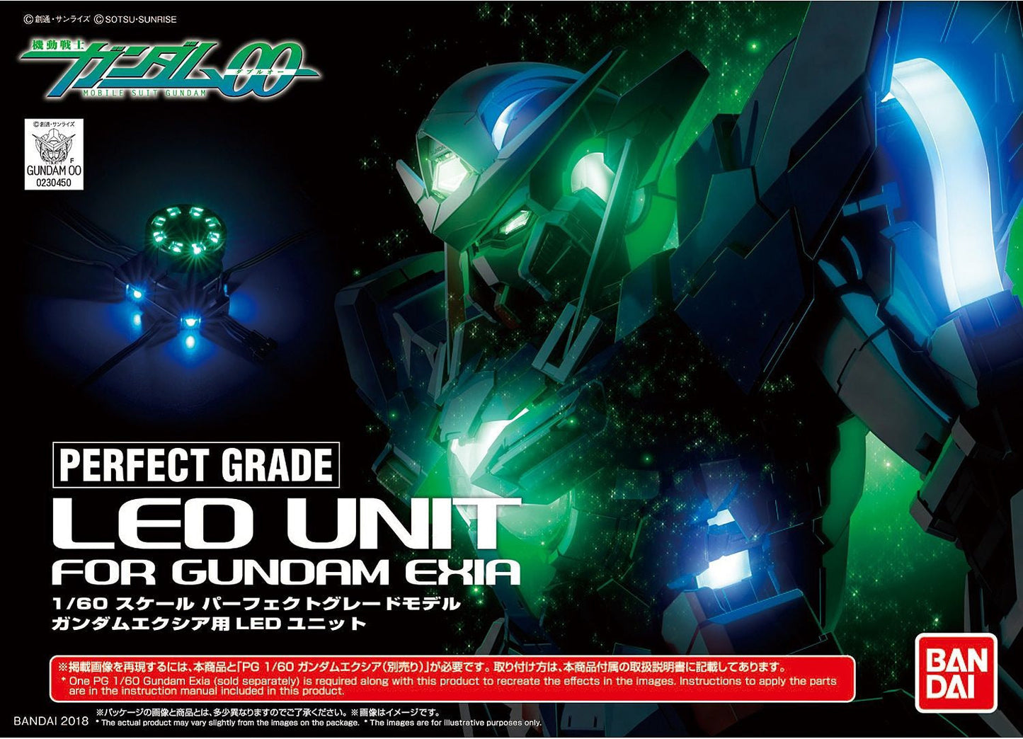 BUNDLE PG Gundam Exia + Exia LED Unit