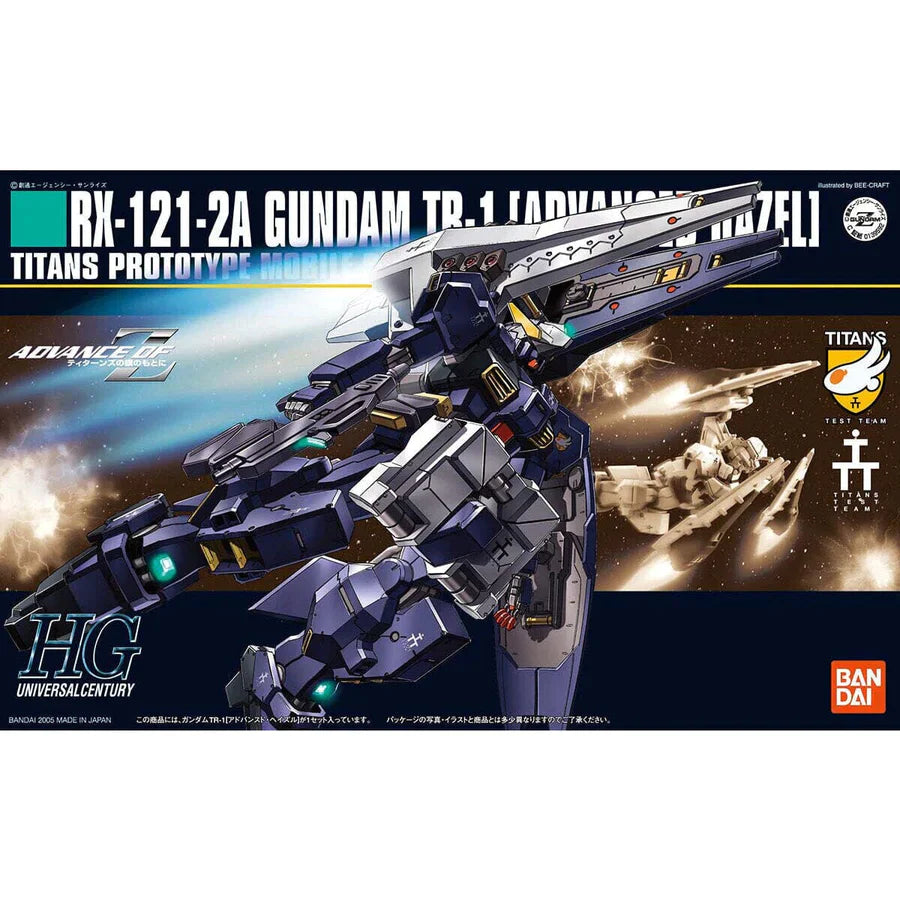 HGUC #57 RX-121-2A Gundam TR-1 (Advanced Hazel)