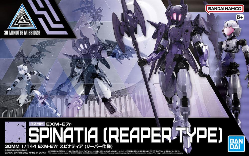 30 Minutes Missions #49 EXM-E7r Spinatia (Reaper Type)