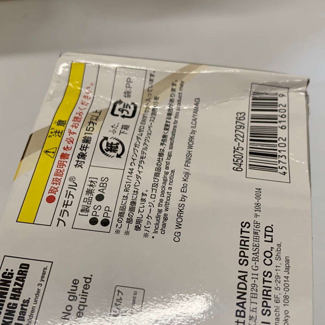 RG #17 Wing Gundam Zero EW (Damaged Box) 15% Off
