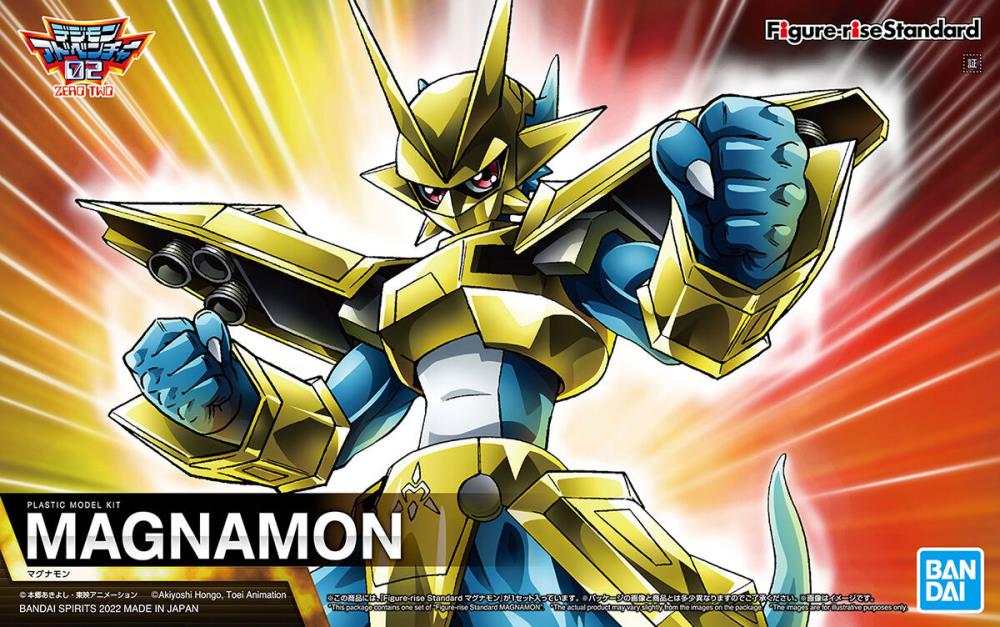 Digimon Adventure Figure-rise Standard Magnamon