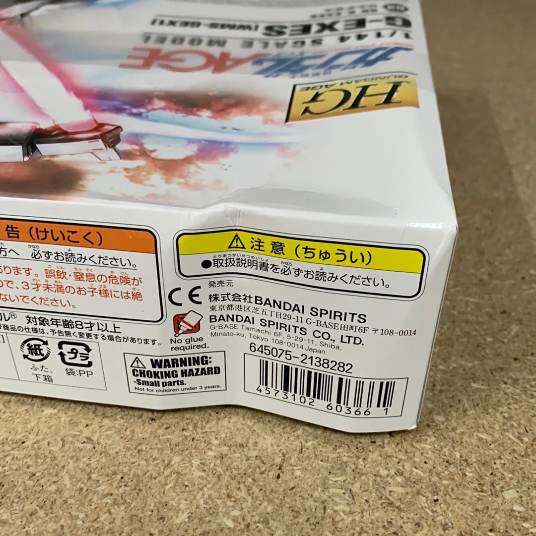 HGGA #09 G-EXES (WMS-GEX1) [Damaged Box 15% Off]