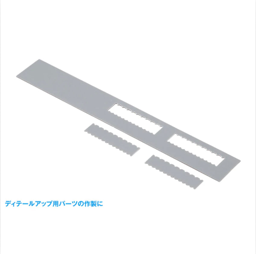 HG Detail Punch Trapezoid-3