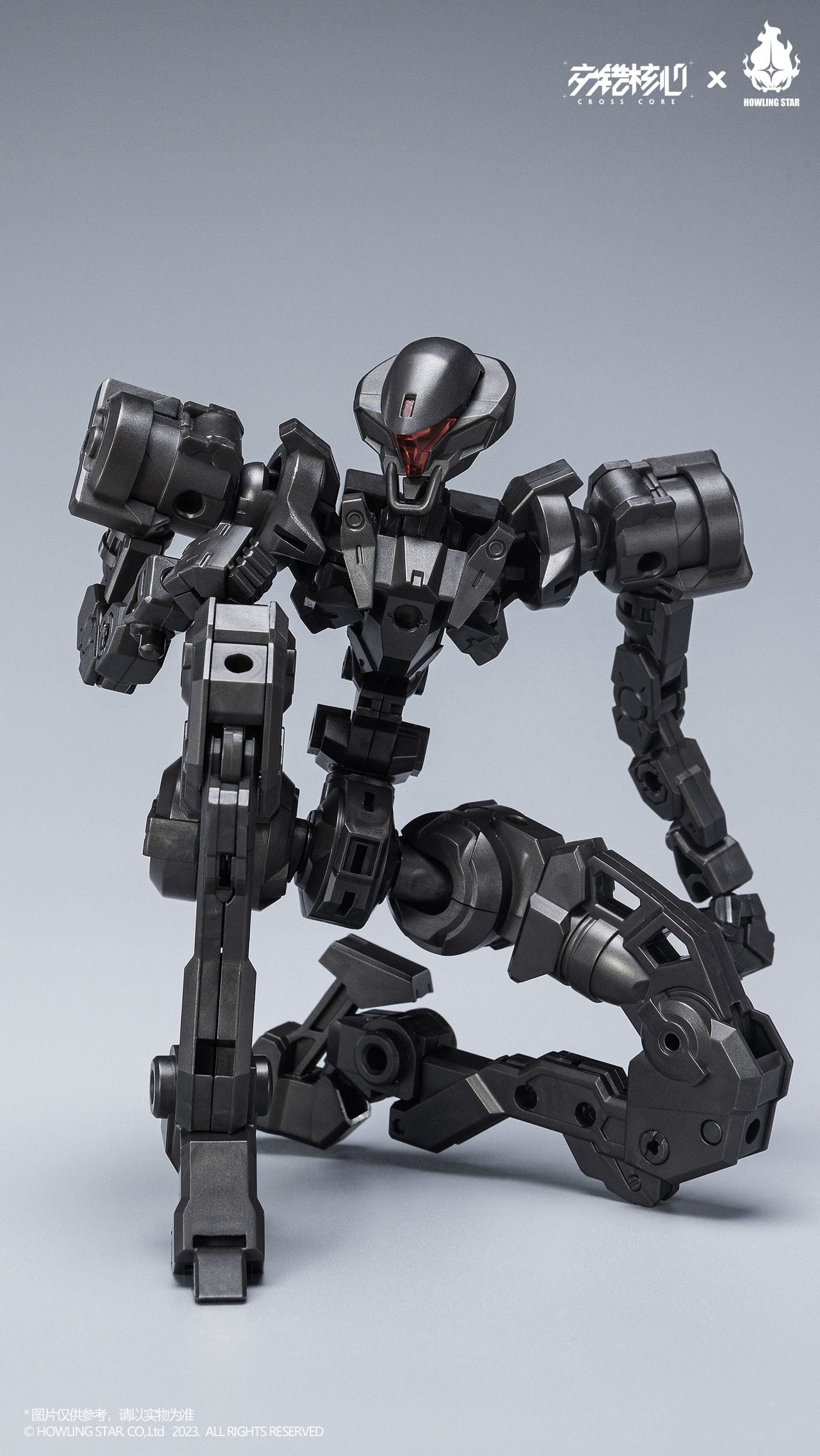Cross Core - CZ-12A KISHIN Nebula 1/100 Model Kit
