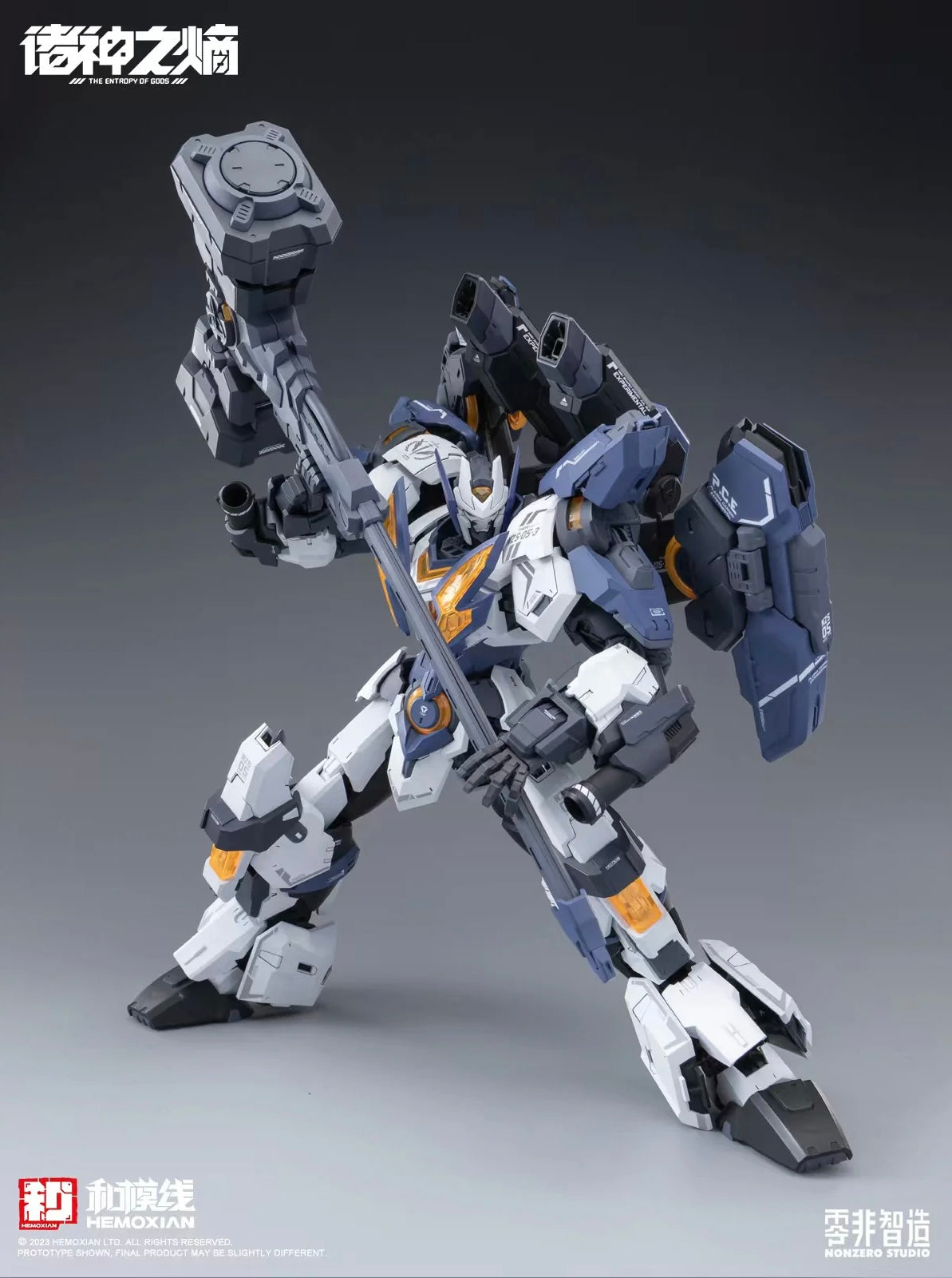 NonZero Studio NZS-05-3 Thor Model kit