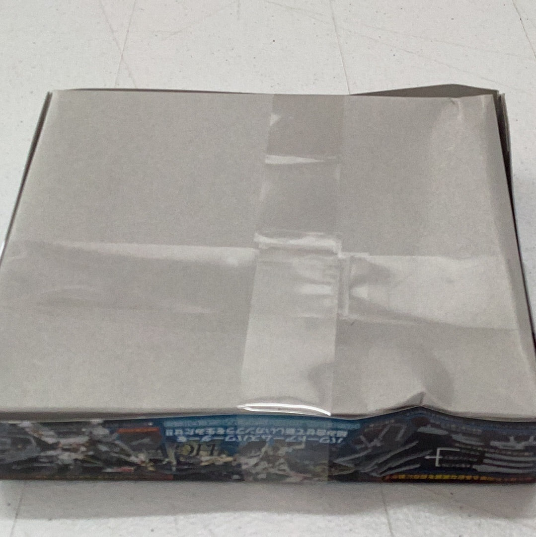 HGBC #14 Powered Arms Powereder (Damaged Box) 10% OFF