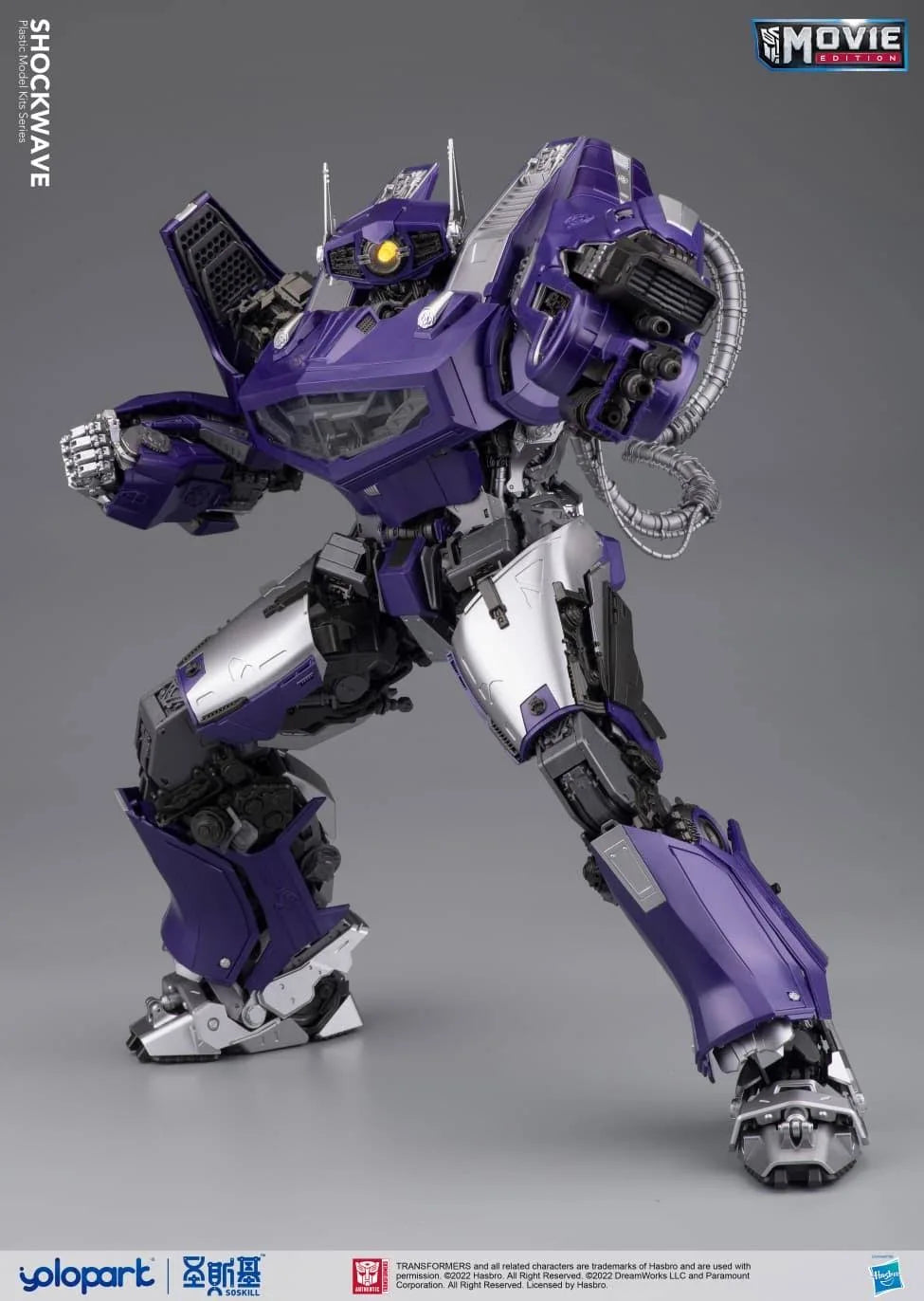 Transformers: "Bumblebee" the Movie - Shockwave Model Kit by Yolopark