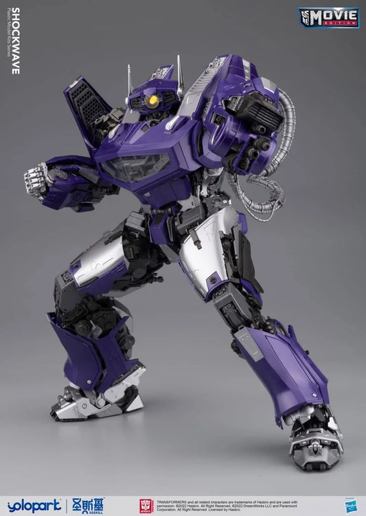Transformers: "Bumblebee" the Movie - Shockwave Model Kit by Yolopark