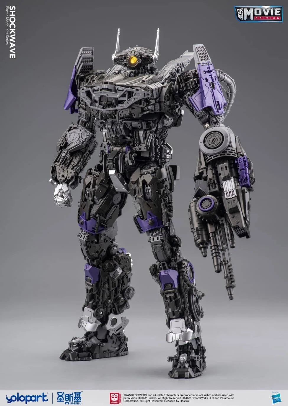 Transformers: "Bumblebee" the Movie - Shockwave Model Kit by Yolopark