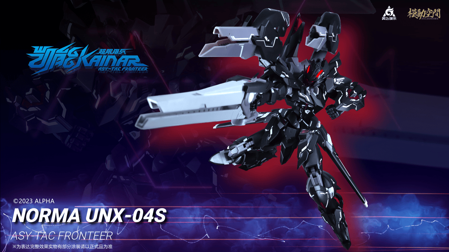 Kainar Asy-Tac Fronteer Norma UNX-04S A-Type 2.0 1/100 Scale Model Kit