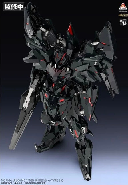 Kainar Asy-Tac Fronteer Norma UNX-04S A-Type 2.0 1/100 Scale Model Kit