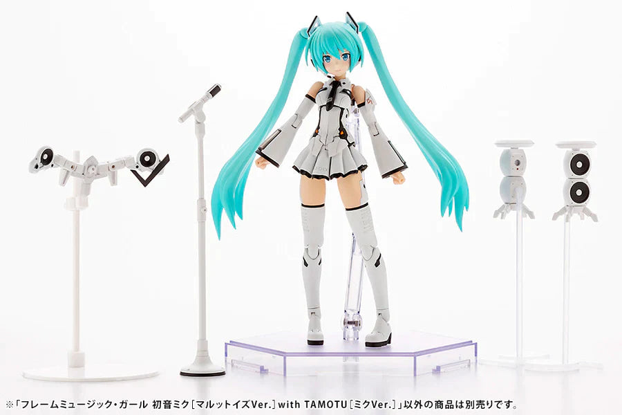 Vocaloid Frame Music Girl Hatsune Miku (Maruttoys Ver.) & Tamotu (Miku Ver.) Model Kit Set