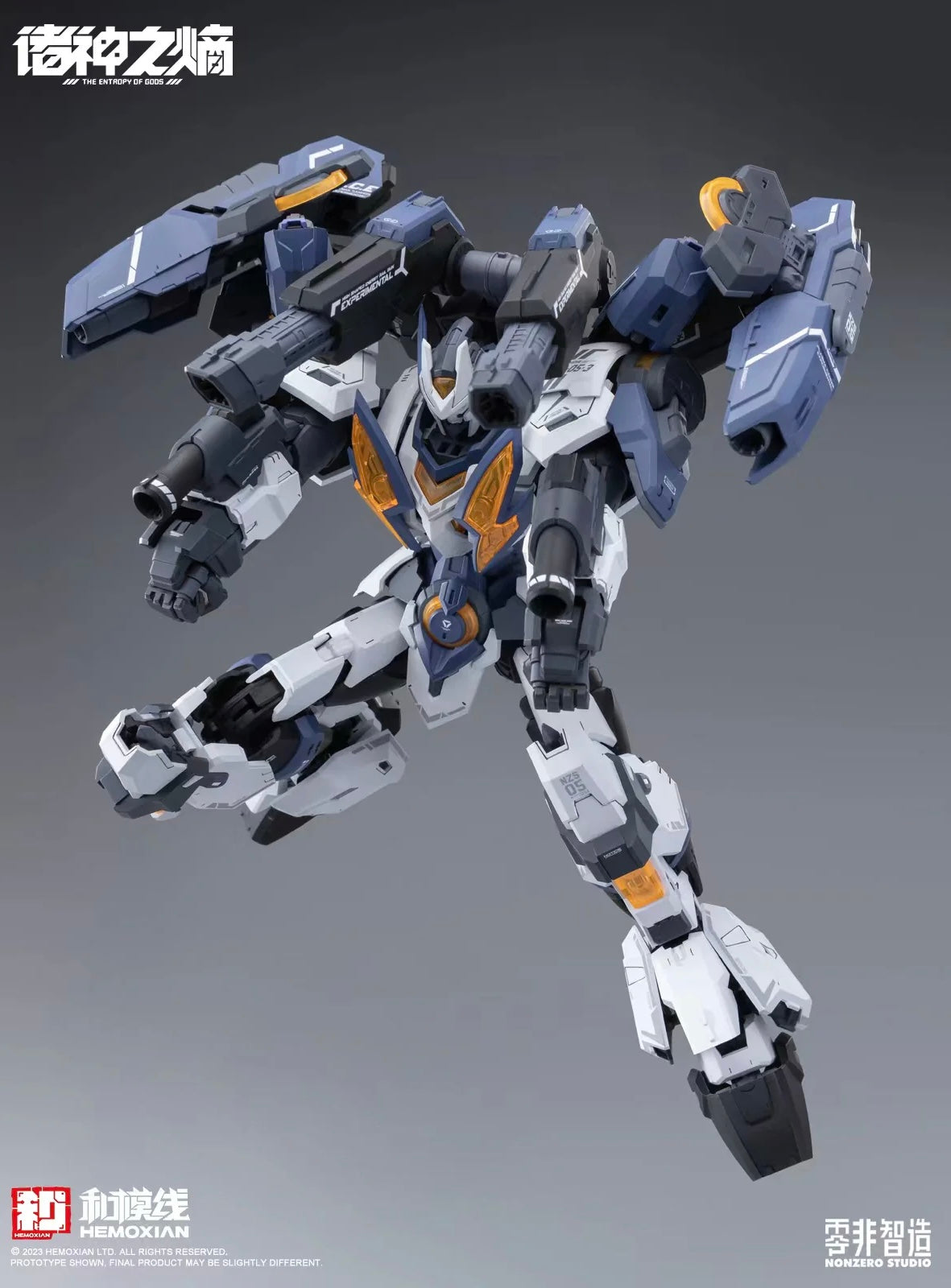 NonZero Studio NZS-05-3 Thor Model kit