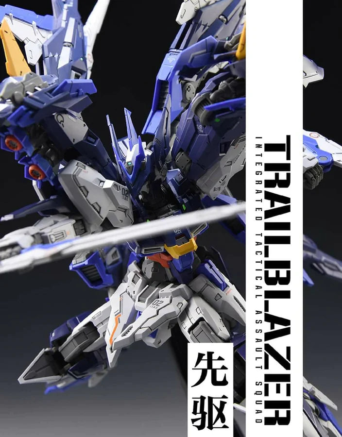 IN ERA Model Kit Infinity Nova (In Era+) Trailblazer Mecha