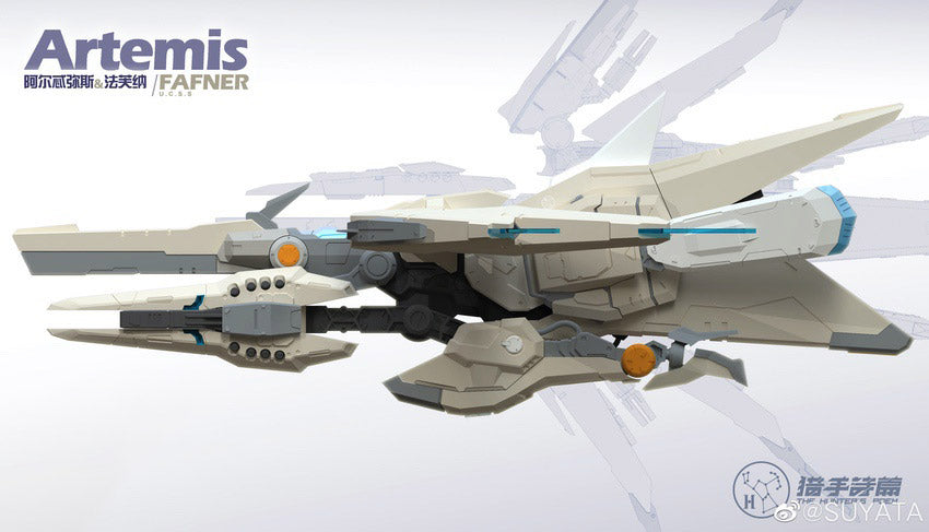 The Hunter's Poem HP-003 Artemis & Fafner 1/12 Scale Model Kit (With Bonus)