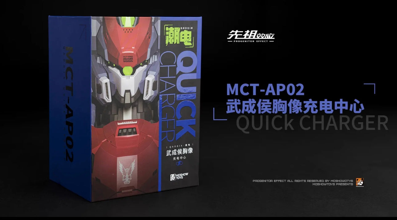 MOSHOW Charger MCT-AP02 WU Chenghou Progenitor Effect Bust Charging Center Figure Model