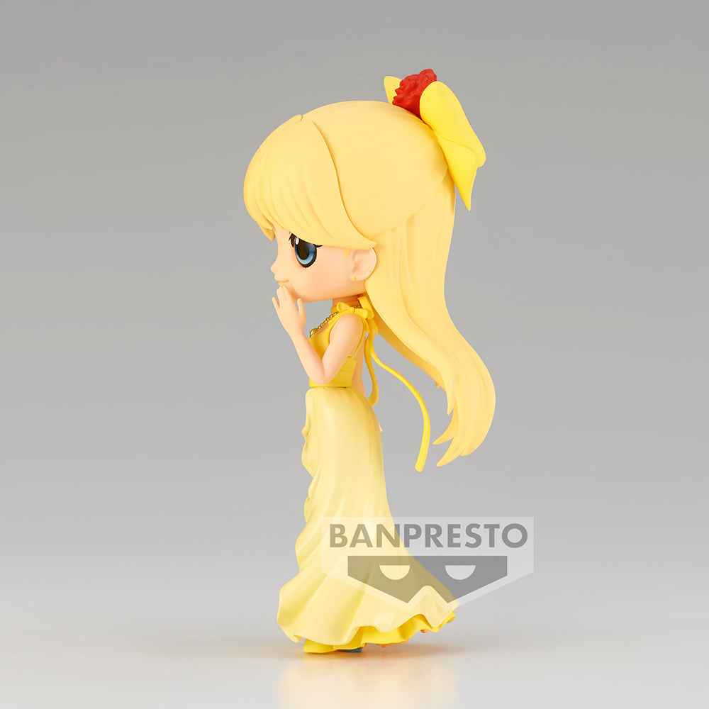BanPresto - Pretty Guardian Sailor Moon Eternal The Movie - Q Posket - Princess Venus Version A Statue