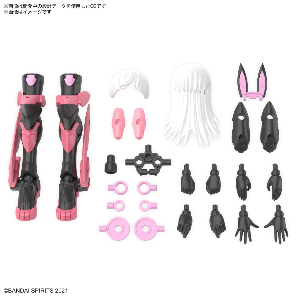 30MS #07 SIS-T00 Laranel [Color B]