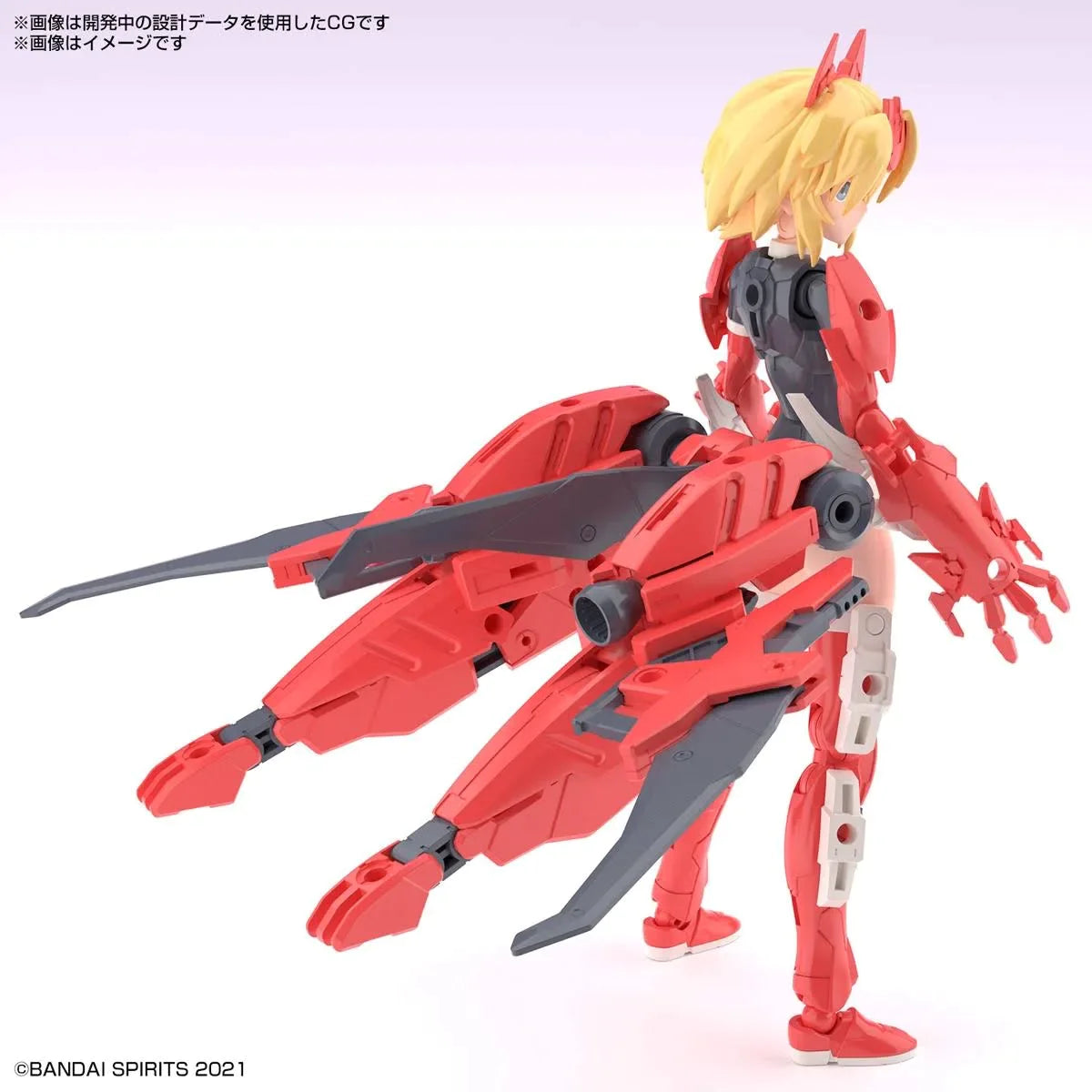 30 Minutes Sisters #04 SIS-GC69R Alka Carti (Quartet Form)