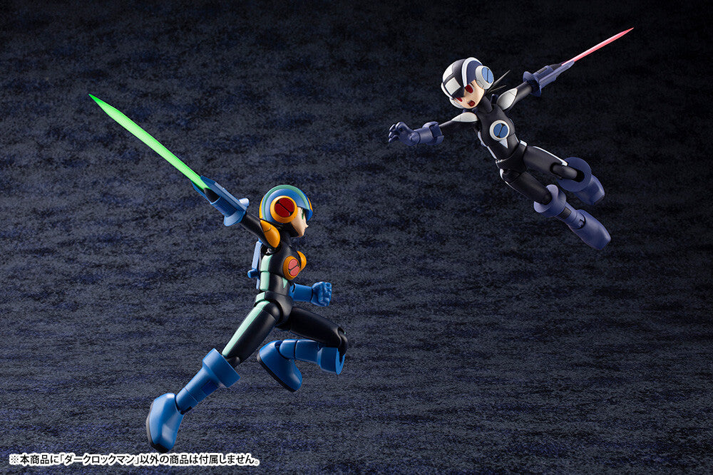 Mega Man Battle Network MegaMan.EXE Model Kit