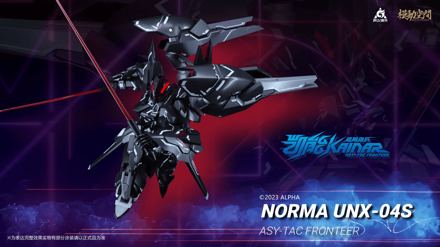 Kainar Asy-Tac Fronteer Norma UNX-04S A-Type 2.0 1/100 Scale Model Kit
