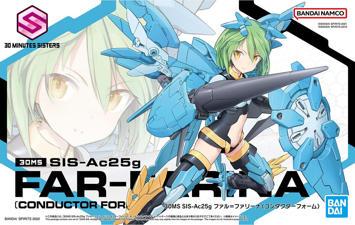 30 SIS-AC25G Far-Farina #05 (Conductor Form)