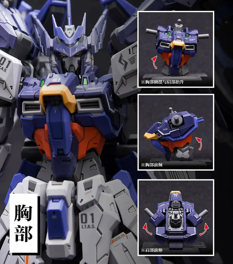 IN ERA Model Kit Infinity Nova (In Era+) Trailblazer Mecha