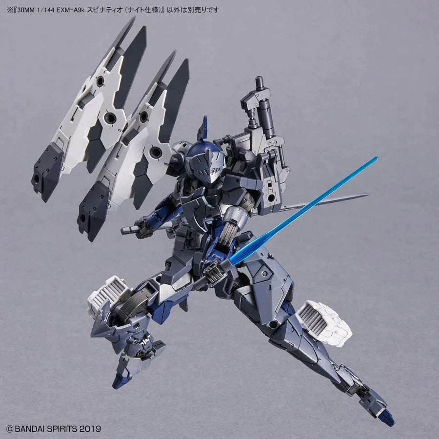 30 MM #48 EXM-A9K Spinatio (Knight Type)