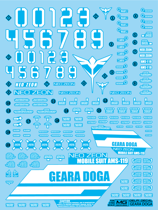 MG GEARA DOGA (Luminous) WATER DECAL