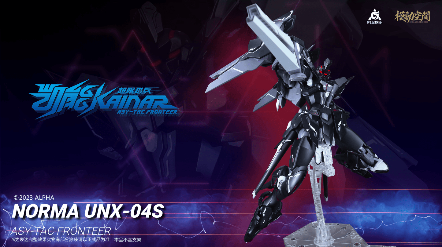 Kainar Asy-Tac Fronteer Norma UNX-04S A-Type 2.0 1/100 Scale Model Kit