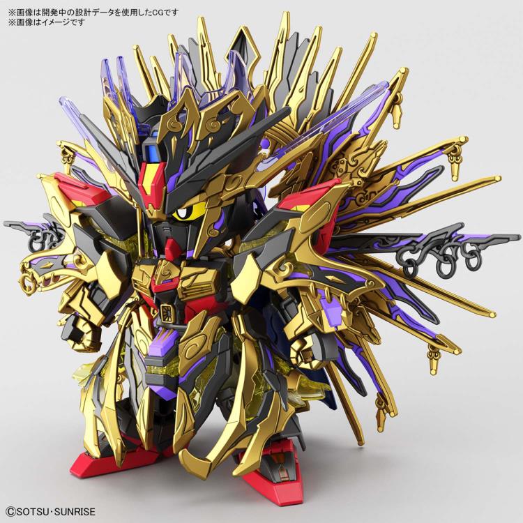 SDW Heroes #14 Qiongqi Strike Freedom Gundam
