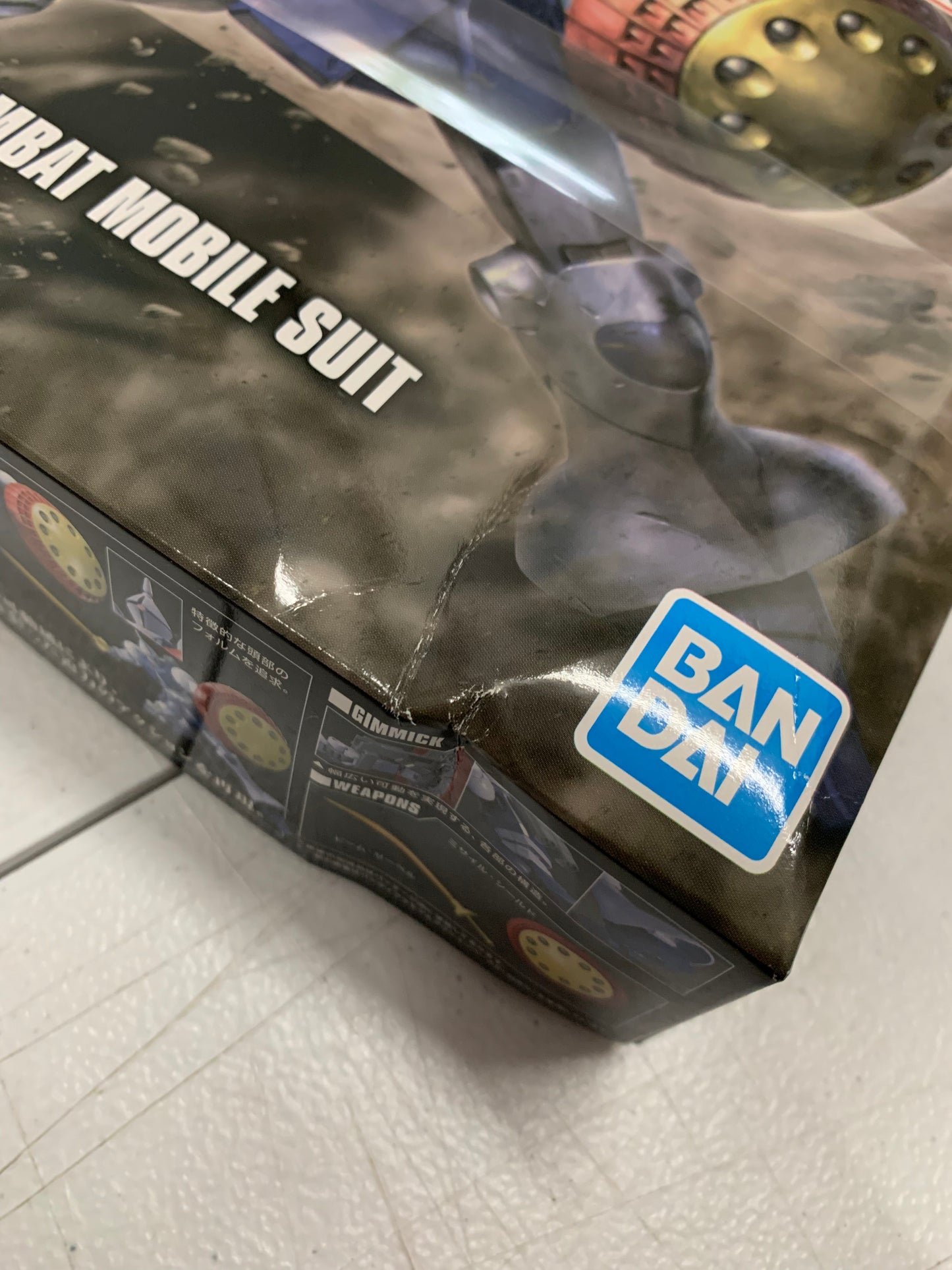 HGUC #197 YMS-15 Gyan Revive (Damaged box) 10% OFF