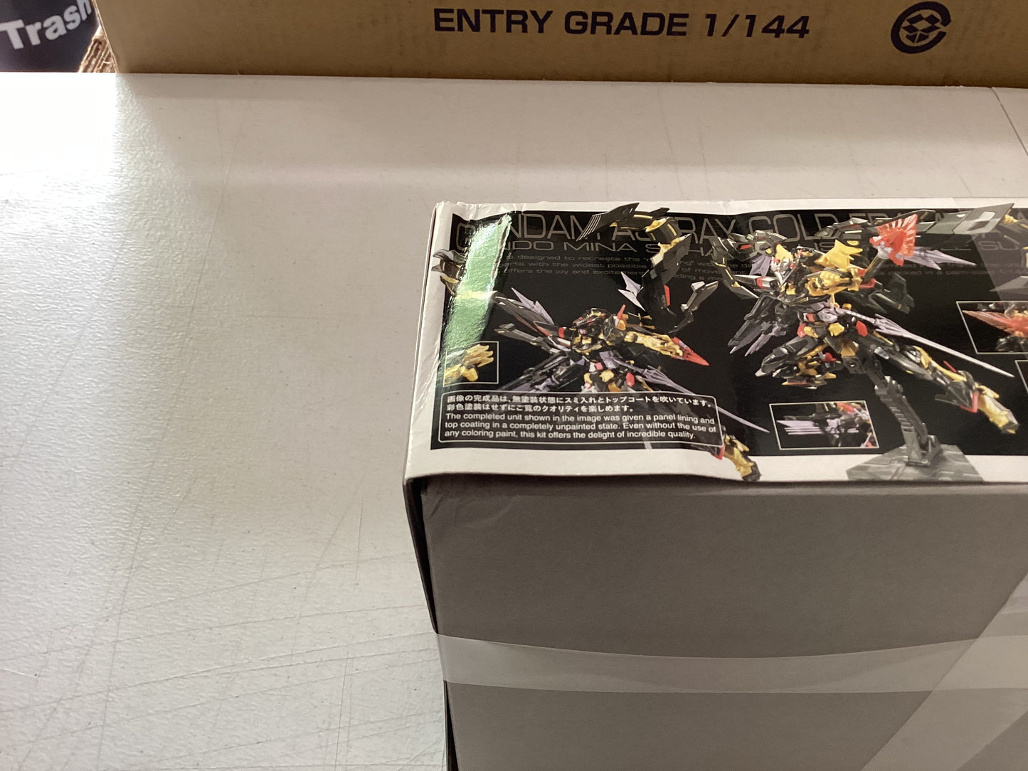 RG #24 Gundam Astray Gold Frame Amatsu Mina (Damaged Box) 5% OFF